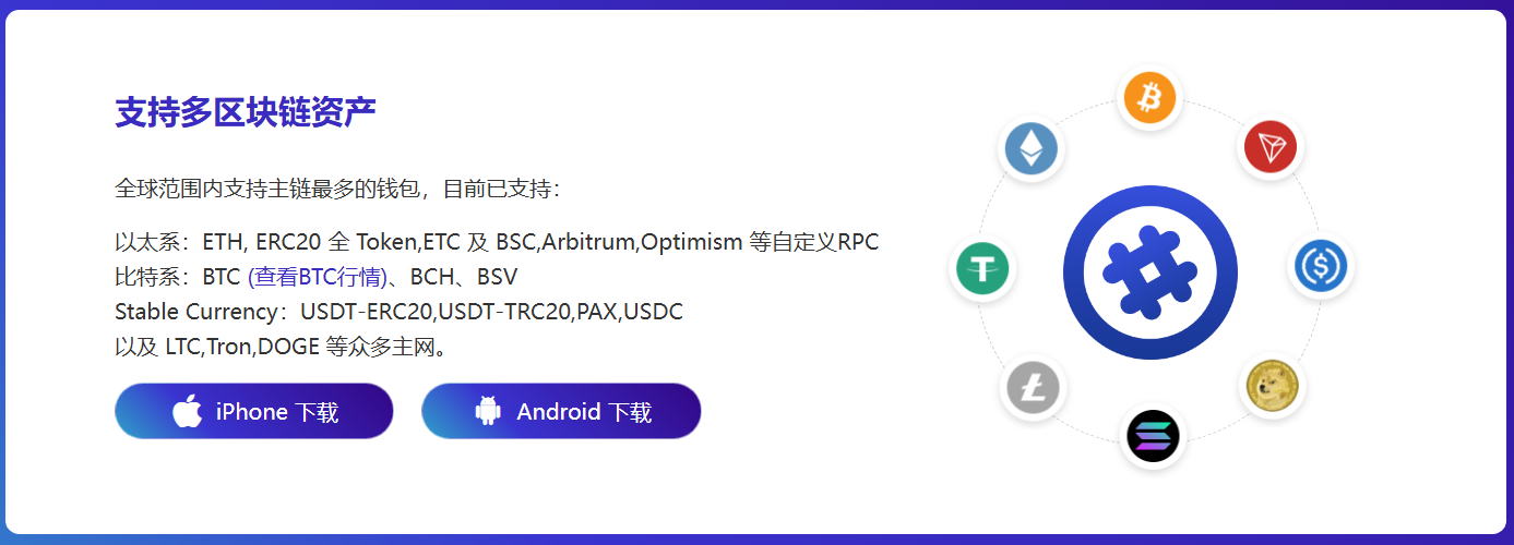 跟进